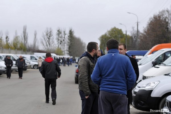 Луцький авторинок. БУДНІ МІСТА