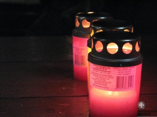 Пластуни передали волинянам Віфлеємський вогонь миру. ФОТО