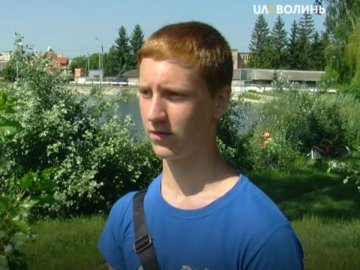 Дев’ятикласника, який врятував потопельника на Теремнівському ставку, хочуть нагородити