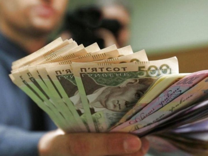 Уряд визначив, якою буде заробітна плата у 2026 році