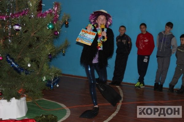 На Волині влаштували свято для дітей атошників