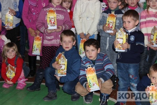 На Волині влаштували свято для дітей атошників