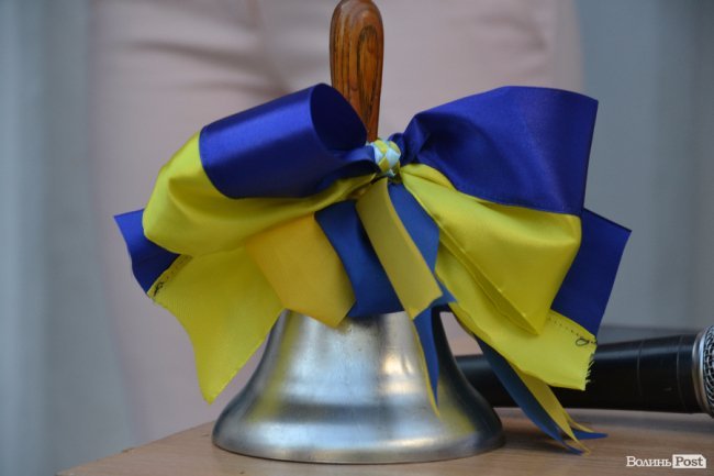 Один з головних атрибутів свята у школі №17