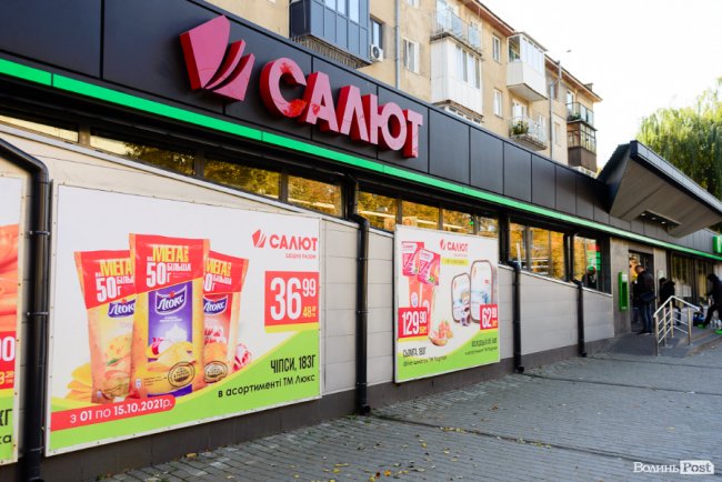 Мережа супермаркетів «Салют» трансформує сьогодення: запуск кафе всередині маркету*