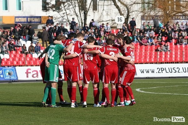 Як «Волинь» програвала «Дніпру». ФОТО