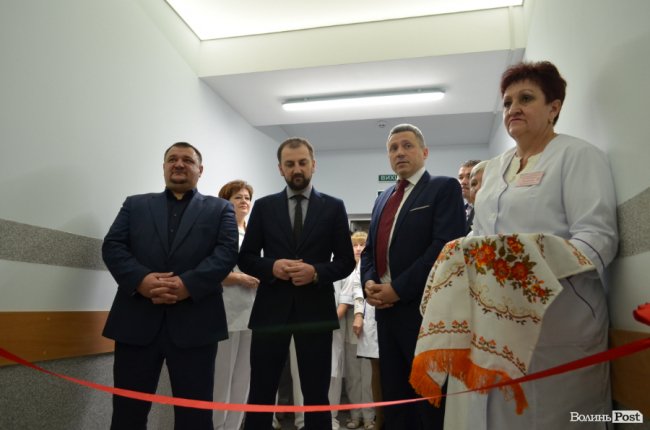 У луцькій райлікарні відкрили фізіотерапевтичне відділення європейського зразка