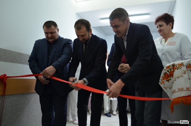 У луцькій райлікарні відкрили фізіотерапевтичне відділення європейського зразка