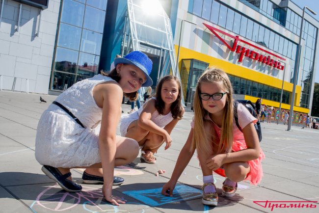 Програма на 1 та 2 червня у луцькому «Промені»*