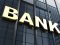 В Україні до кінця 2020 року ліквідують 83 банки