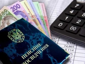 В Україні може з'явитися новий вид пенсії
