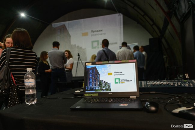 Початок нової ери будівництва на Волині: «Інвестор» презентував ЖК «Амстердам»*