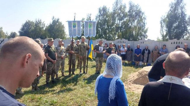 У Ратному попрощалися з сержантом, який раптово помер у Луцьку