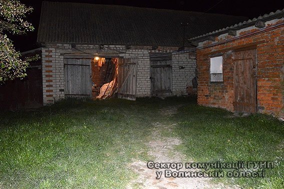 На Волині викрали мотоцикл вартістю 9,5 тисяч гривень. ФОТО