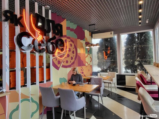 «Як для себе» - нова доставка у Луцьку: шаурма для нього, суші для неї, піца для всіх