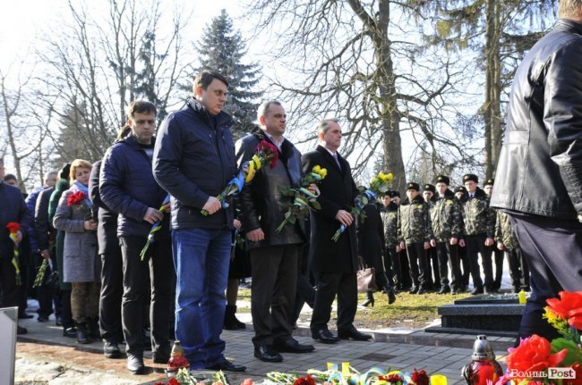 Сотні лучан вшанували пам’ять Героїв Небесної Сотні