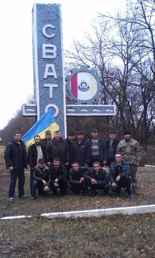 Волинь найперша відгукнулась на нашу біду, - жителі Сватового. ФОТО