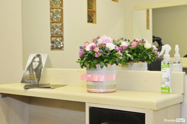 У Луцьку суддя відкрила студію краси