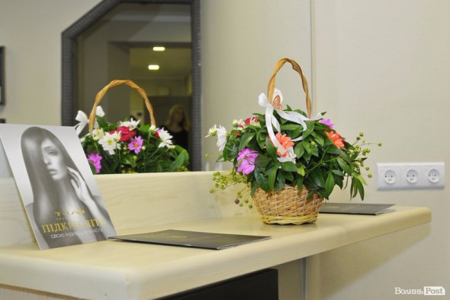 У Луцьку суддя відкрила студію краси