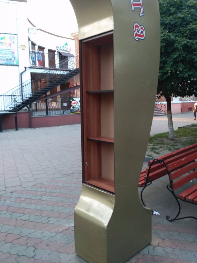 У Ковелі знову поламали пункт буккросингу