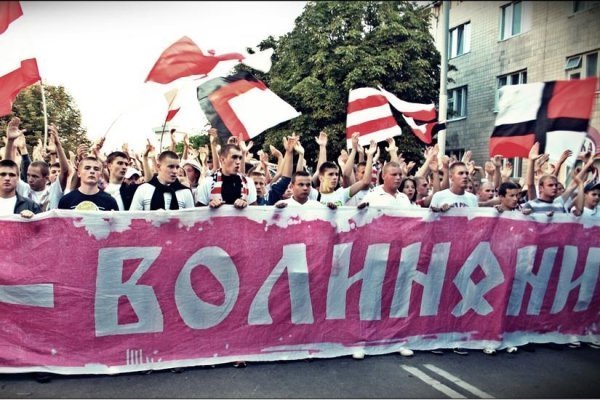 Марш фанів ФК «Волинь». ФОТО