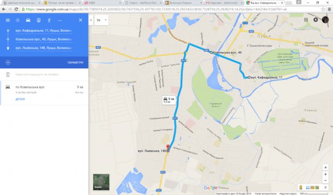 У ніч на 9 вересня у Луцьку курсуватимуть маршрутки