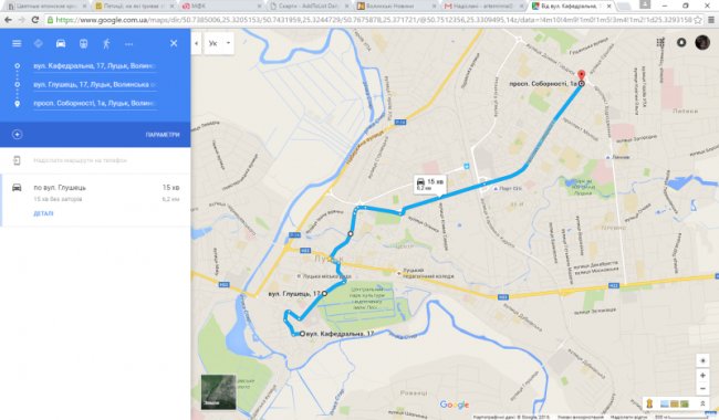 У ніч на 9 вересня у Луцьку курсуватимуть маршрутки