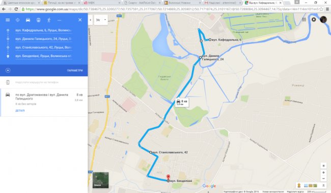 У ніч на 9 вересня у Луцьку курсуватимуть маршрутки