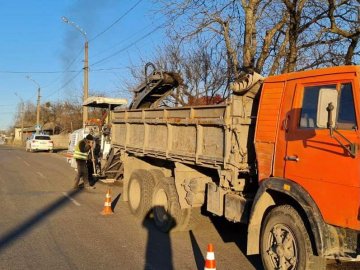 Дві вулиці Луцька готують до ремонту. ФОТО