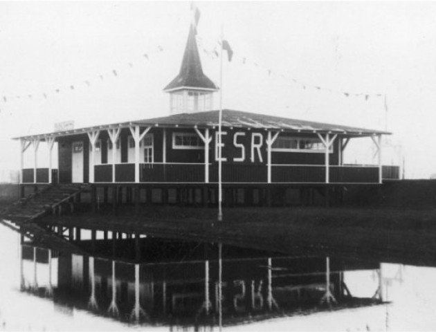 Станція каякінгу в Ковелі