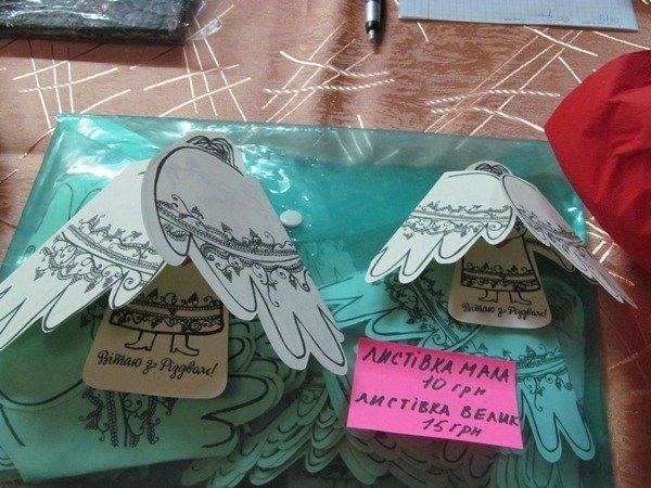 У Луцьку - благодійний аукціон хендмейду. ФОТО