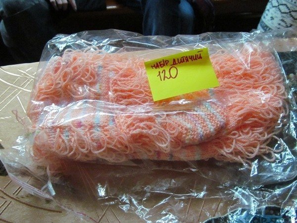 У Луцьку - благодійний аукціон хендмейду. ФОТО