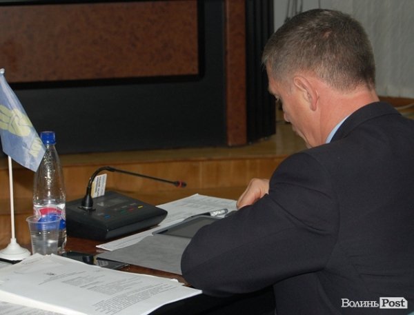 Сесія Луцької міської ради. Он-лайн-трансляція (текст)   