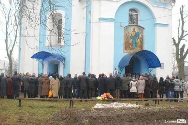 Поховали ще одного волиняна, вбитого на Майдані. ФОТО