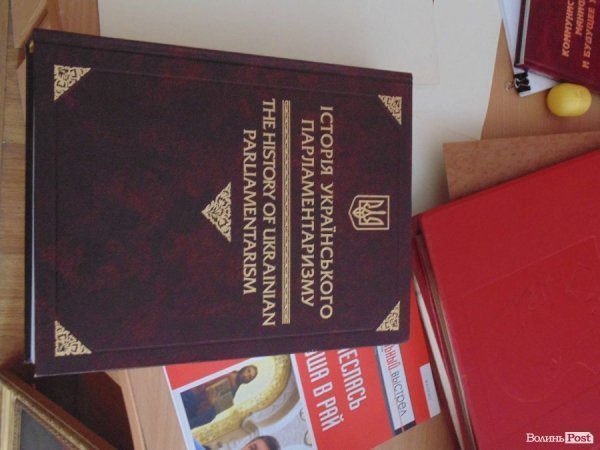 Тираж цього видання 100 примірників