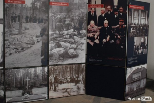 У Луцьку поляки через мистецтво підтримали українців у важкі часи. ФОТО