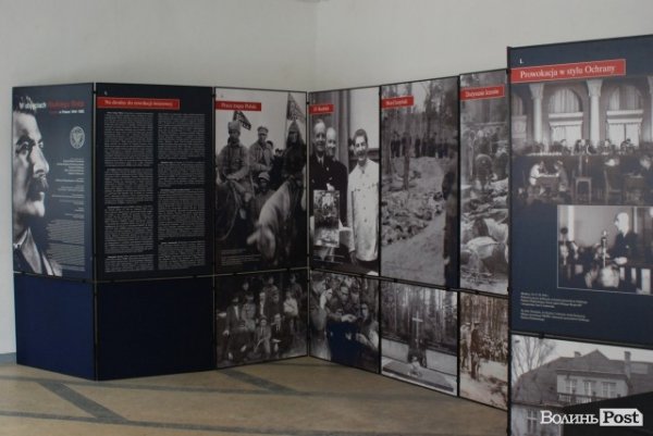 У Луцьку поляки через мистецтво підтримали українців у важкі часи. ФОТО