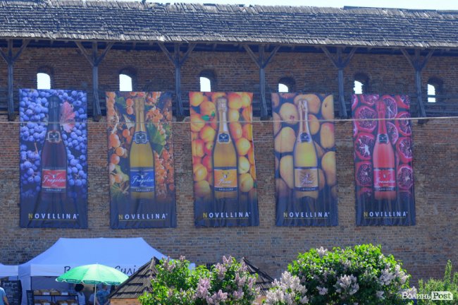 У замку Любарта - «Lutsk Food Fest». ФОТО