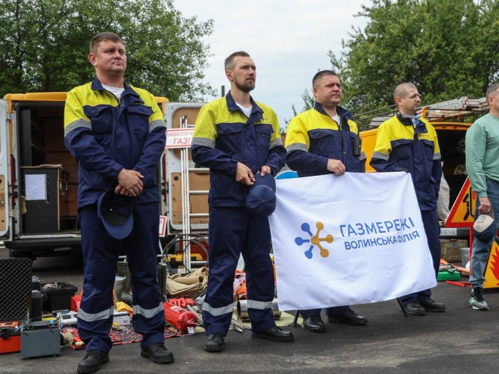 Волинські газовики - срібні призери всеукраїнського конкурсу професійної майстерності