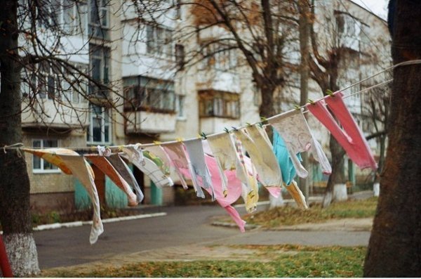 Фотовиставка Надії Міщук