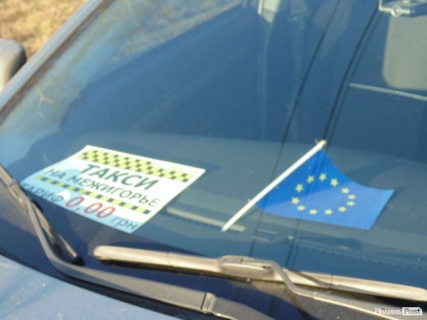 Фотовраження лучанина від автопробігу до Межигір'я 