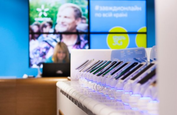 Смартфони, планшети та 3G: у Луцьку відкрили новий магазин Київстар*