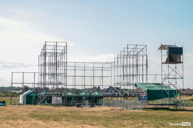 Ранок після фестивалю «Бандерштат». ФОТО