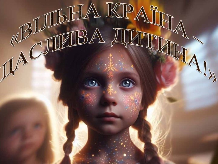 Юні актори Театральної студії Волинського драмтеатру – серед переможців Всеукраїнського конкурсу