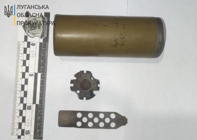 У зоні ООС виявили заборонені російські міни, – прокуратура
