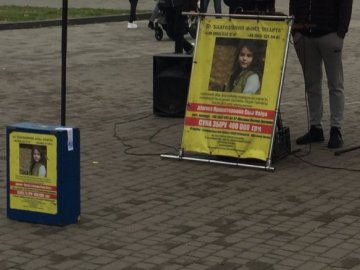 У Ковелі масово скаржаться на «співочий» благодійний фонд