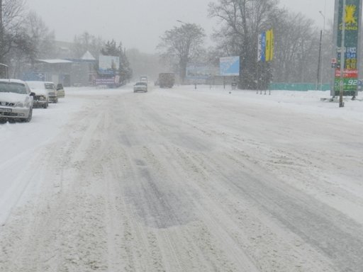 Ужгород (Фото Ужгород.net)