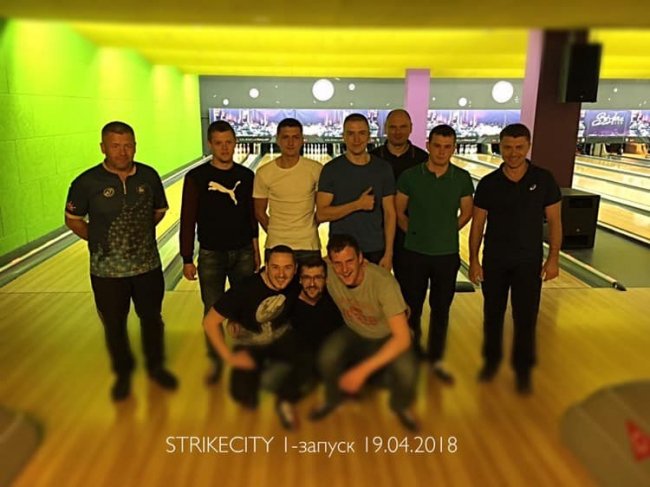 У «StrikeCity» відбувся кубок з боулінгу для професіоналів*