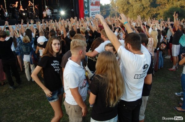 Бандерштат-2013. День другий. ФОТО