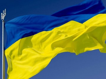 19-річного волинянина судитимуть за наругу над прапором