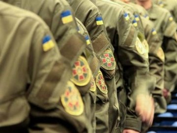 На Волині створять мобільні групи психологічної допомоги атовцям